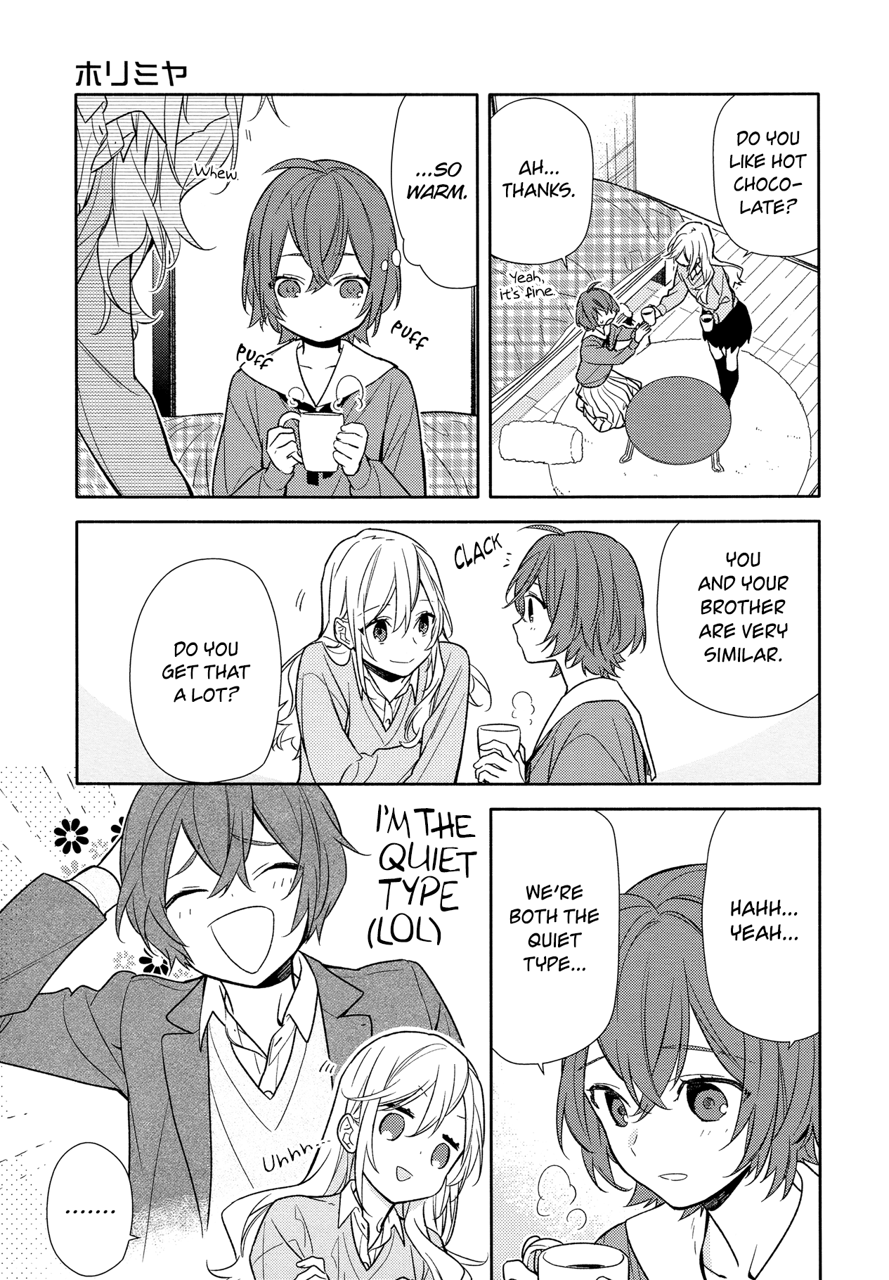 Horimiya, Chapter 91 image 21